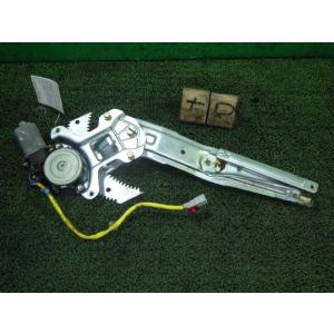 ラファーガ E-CE4 右リアドアレギュレーター・モーター