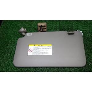 ライフ DBA-JC1 サンバイザー   83280-SZH-003ZB 中古