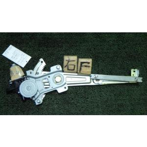 インサイト DAA-ZE2 右フロントドアレギュレーター・モーター   中古