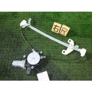 インスパイア DBA-UC1 右リアドアレギュレーター・モーター B92P