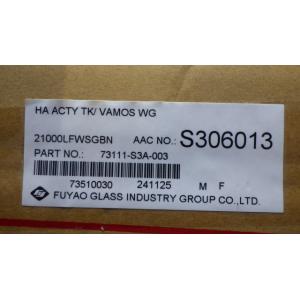 アクティ GD-HA7 フロントウインドガラス  社外新品　中古