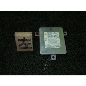 ゼスト DBA-JE1 ライトコントロールユニット   33119-TA0-003 中古