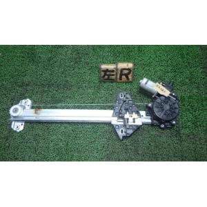 フリード DBA-GB3 左リアドアレギュレーター・モーター   72750-SYY-003 中古