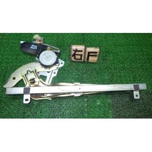 ディアマンテ E-F13A 右フロントドアレギュレーター・モーター   MB655542 中古