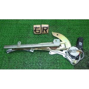 ディアマンテ E-F13A 右リアドアレギュレーター・モーター   MB655544 中古