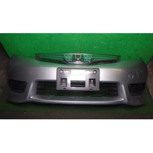 フィットシャトル DAA-GP2 フロントバンパー NH700M   71101-TF7-000ZE...