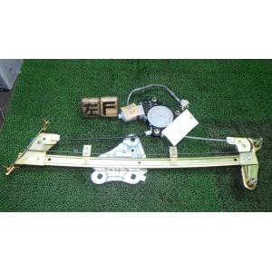 ディアマンテ LA-F34A 左フロントドアレギュレーター・モーター   MR236765 中古