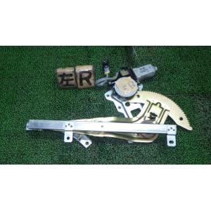 ディアマンテ LA-F34A 左リアドアレギュレーター・モーター   MR396201 中古