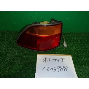 オルティア E-EL1 左テールランプ R505P  043-220