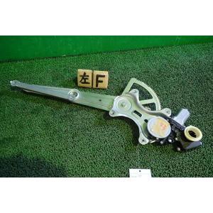 エスティマ DBA-ACR50W 左フロントドアレギュレーター・モーター 070