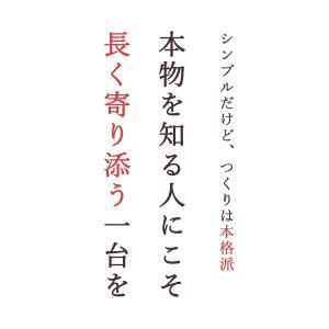 【ポイント5倍】縁台 木製 180cm 国産 ...の詳細画像2