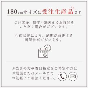 【ポイント5倍】縁台 木製 180cm 国産 ...の詳細画像1