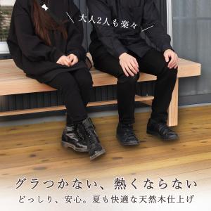 【ポイント5倍】縁台 木製 180cm 国産 ...の詳細画像3
