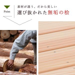 【ポイント5倍】踏み台 木製 ステップ 幅75...の詳細画像5