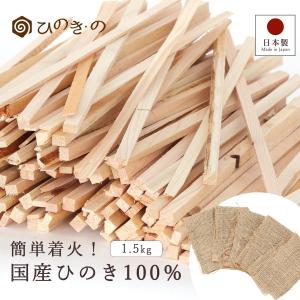 アノトキノひのきさん専用 アップライトピアノ - 鈴木楽器