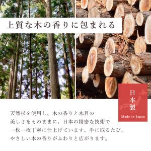 木の祝儀袋 のし袋 天然木 杉 4色展開(赤・...の詳細画像3