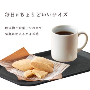 木製 トレイ トレー 長方形 お盆 カフェトレ...の詳細画像1