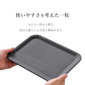 木製 トレイ トレー 長方形 お盆 カフェトレ...の詳細画像5