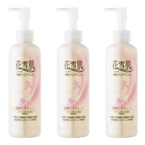 花雪肌 角質クリアジェル ベーシックタイプ 240ml 3本セット 正規販売