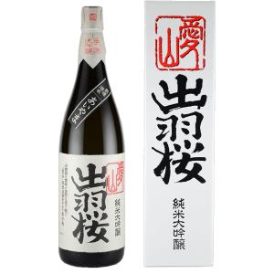 日本酒 出羽桜 愛山 純米大吟醸 1800ML 山形県産地酒    山形県