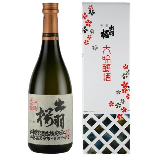 日本酒 出羽桜 手造り大吟醸 720ML 山形県産地酒   山形県