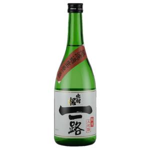 日本酒 出羽桜 純米大吟醸 一路 本生無濾過生原酒 720ML   山形県