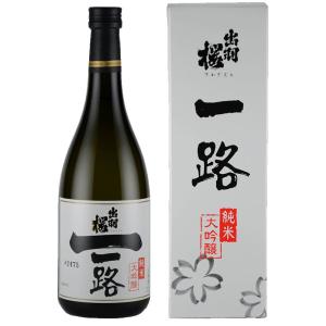 日本酒  出羽桜 純米大吟醸 一路 720ML IWCチャンピオン・サケ 山形県産地酒   山形県