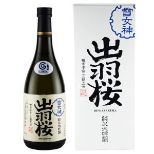 2024年12月】而今(じこん) 純米大吟醸 特上雄町 720ml 箱付 : 酒の