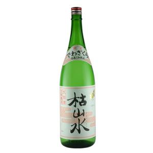 日本酒 出羽桜 本醸造大古酒 枯山水 1800ML 山形県産地酒  ギフト 山形県 父の日 父の日プレゼント 父の日ギフト｜hinokinosato