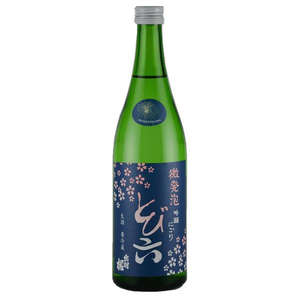 日本酒 出羽桜 吟醸にごり酒 微発泡 とび六 本生 720ML 山形県産地酒  ギフト 山形県 父の...