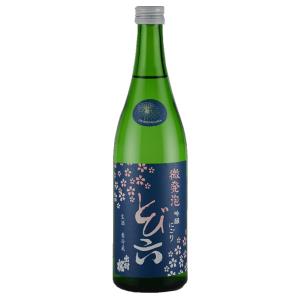 小国末吉シングルモルトウイスキー 43度 750ML ギフト箱入 山形県産
