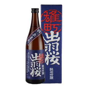 日本酒 出羽桜 純米吟醸 雄町 720ML 山形県産地酒   山形県