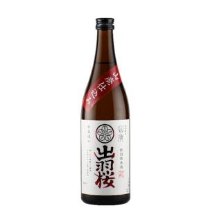 湧命水DAIYA 500ml×2本セット 湧命水・DAIYA（500ml×2本入り） : コシラック 販売 ユー - 通販