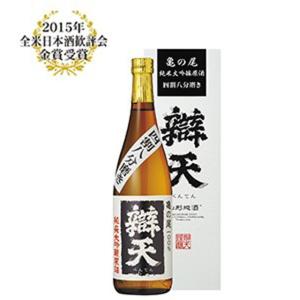 日本酒 辯天 純米大吟醸原酒 亀の尾 720ML 山形県産地酒   山形県 爆買
