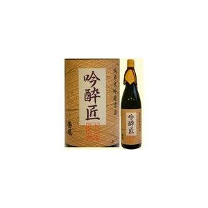 日本酒 国際酒類コンクール グランプリ受賞酒 秀鳳 純米大吟醸古酒 吟酔匠 1800ML 山形県産地酒 父の日 父の日ギフト