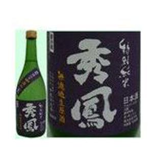 ジョニーウォーカー エクスプローラーズクラブ ザゴールドルート1L 免税店限定 楽天市場】【豪華箱入】ジョニー ウォーカー ゴールド ルート