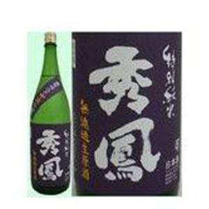 日本酒 秀鳳 生原酒 特別純米酒 雄町 1800ML 山形県産地酒   山形県 爆買