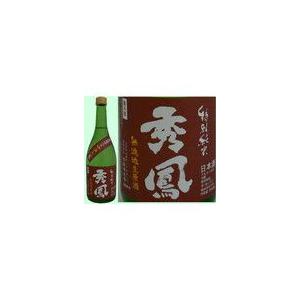 日本酒 秀鳳 生原酒 特別純米酒 美山錦 720ML 山形県産地酒   山形県 父の日 父の日ギフト