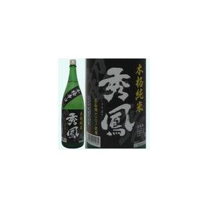 日本酒 秀鳳 特別純米酒 美山錦 超辛口 1800ML 山形県産地酒   山形県 爆買