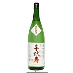 日本酒 千代寿 特別純米酒 出羽の里 1800ML 山形県産地酒 日本酒  ギフト 山形県