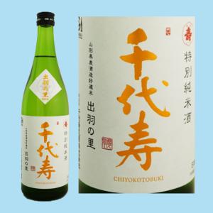 日本酒 千代寿 特別純米酒 出羽の里 720ML 山形県産地酒 日本酒   山形県