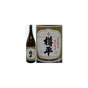 日本酒 樽平 金 特別純米酒(樽酒) 1800ML【山形県産地酒】  ギフト 山形県