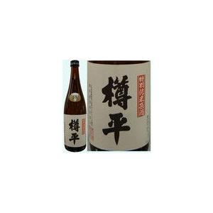 日本酒 樽平 銀 特別純米原酒 720ML  山形県産地酒   ギフト 山形県 父の日 父の日プレゼント 父の日ギフト｜ふるさと銘酒館 ひのきの里