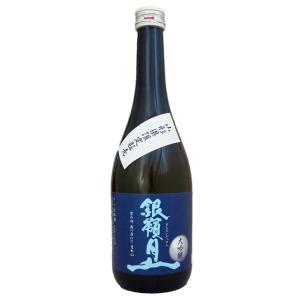 日本酒 銀嶺月山 大吟醸 720ML 山形県限定販売   山形県 爆買