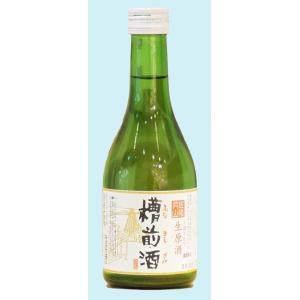 日本酒 銀嶺月山 槽前酒 300ML  山形県産地酒 ギフト 山形県｜hinokinosato