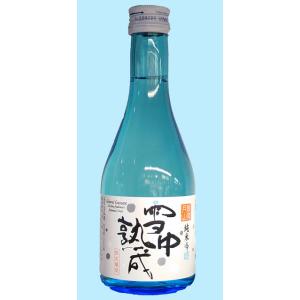 日本酒 銀嶺月山 雪中熟成 特別純米酒 300ML  山形県 父の日 父の日ギフト｜ふるさと銘酒館 ひのきの里