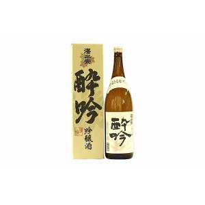 日本酒 澤正宗 吟醸酒 酔吟 1800ML【山形県産地酒】  ギフト 山形県 父の日 父の日プレゼント 父の日ギフト｜hinokinosato