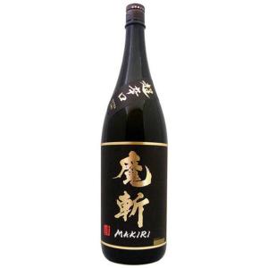 日本酒 初孫 黒魔斬 超辛口 純米大吟醸 720ML   山形県