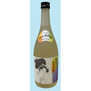 日本酒 くどき上手 純米大吟醸 720ML   山形県 お中元 御中元