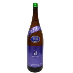 日本酒 あら玉 純米 Prototype プロトタイプ 720ML  ギフト 山形県 父の日 父の日プレゼント 父の日ギフト